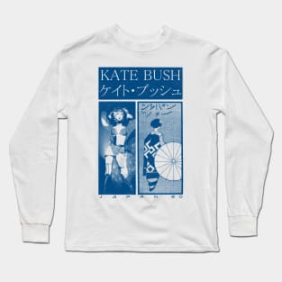 Kate Bush †† Original Retro Aesthetic Fan Art Design Long Sleeve T-Shirt